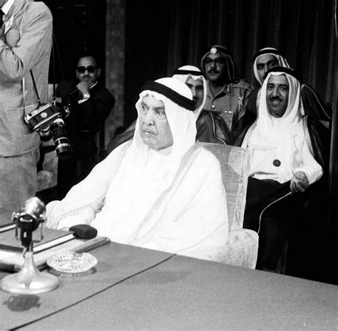 Sabah Al-Salem Whore